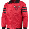 Chicago Bulls Red Bomber Cotton Jacket