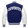 Dallas Cowboys Letterman Varsity Jacket