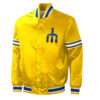 MLB Seattle Mariners Vintage 80 Men's Gold Satin Varsity Jacket