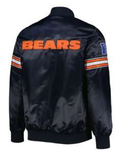 NFL Chicago Bears Varsity Jacket