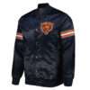 NFL Chicago Bears Vintage Men's Black Satin Varsity Jacket